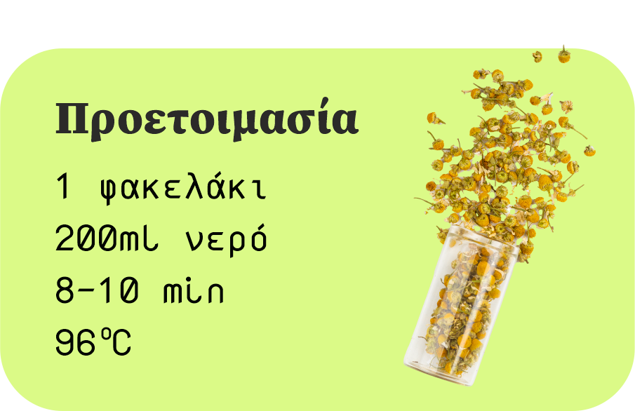 logo-bioactivity