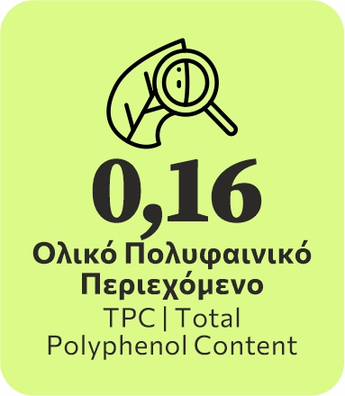 logo-bioactivity