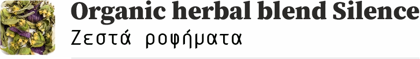 logo-bioactivity
