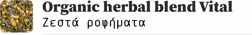 logo-bioactivity