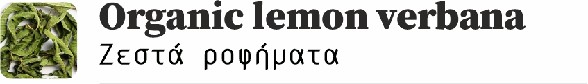 logo-bioactivity