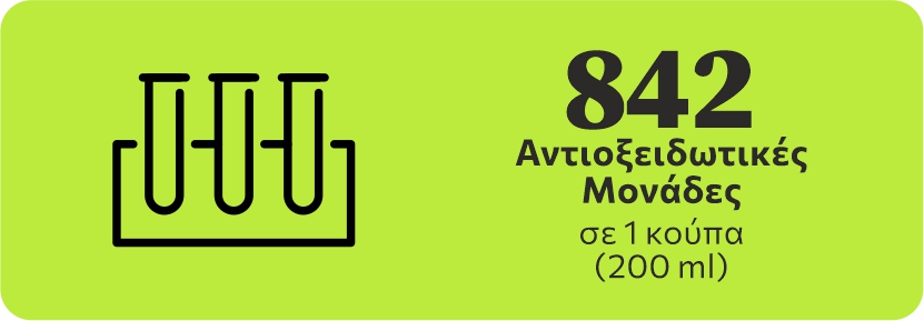 logo-bioactivity