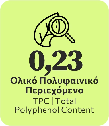logo-bioactivity