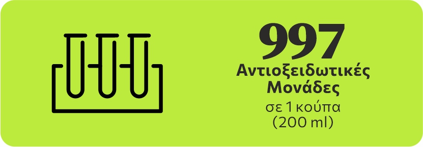 logo-bioactivity