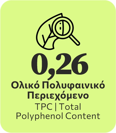 logo-bioactivity