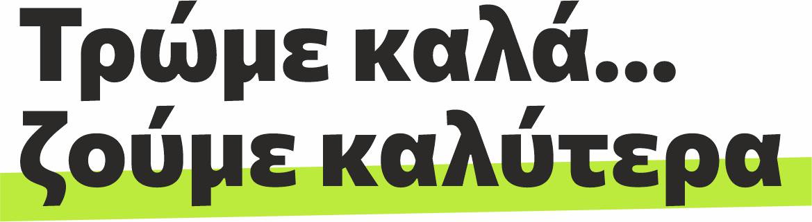 Bioactivity logo