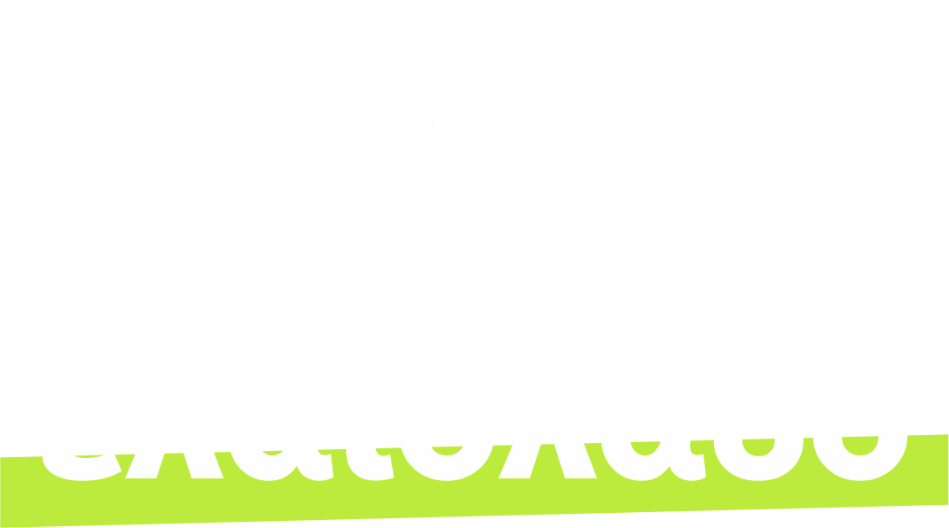 Know what you eat logo