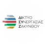 Zakynthos Collaboration Network Logo