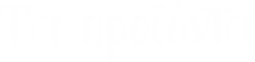 logo mx-auto