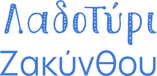 logo mx-auto
