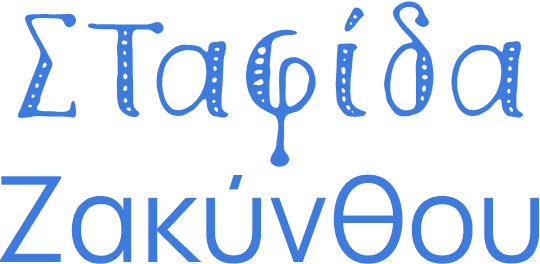logo mx-auto